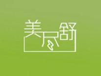 美尽舒