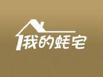美味舒