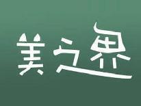 美之界
