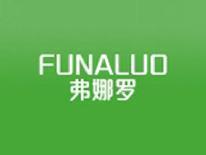 弗娜罗