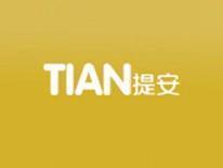 提安