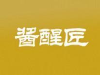 酱醒匠