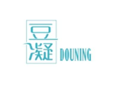 豆凝DOUNING