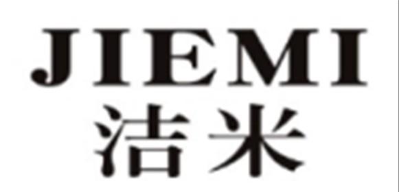 洁米JIEMI