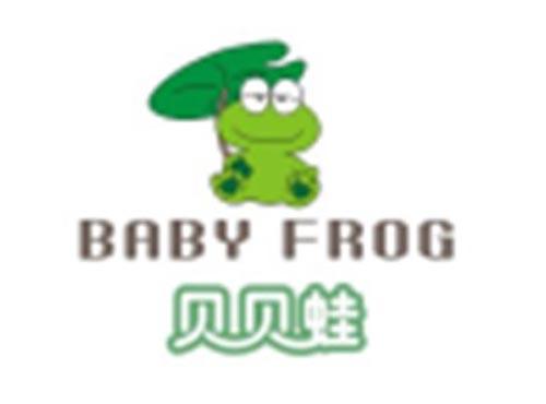 贝贝蛙BABY FROG+图形