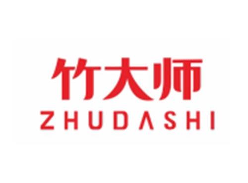 竹大师ZHUDASHI