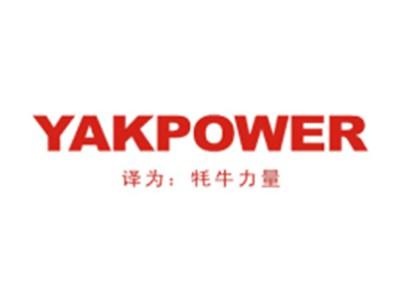 YAKPOWER（牦牛力量）