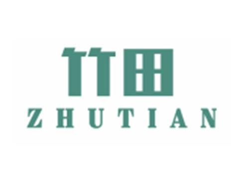 竹田ZHUTIAN