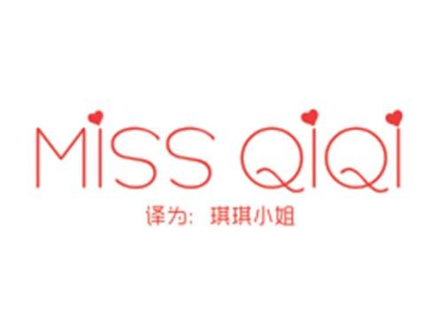 MISSQIQI（琪琪小姐）