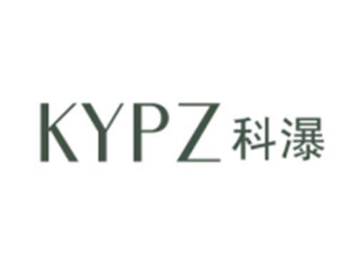 科瀑KYPZ