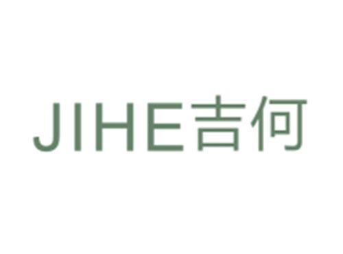 吉何JIHE