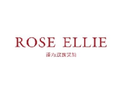 ROSEELLIE(玫瑰艾莉)