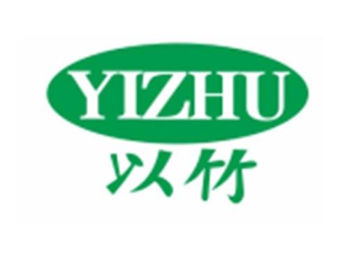 以竹YIZHU