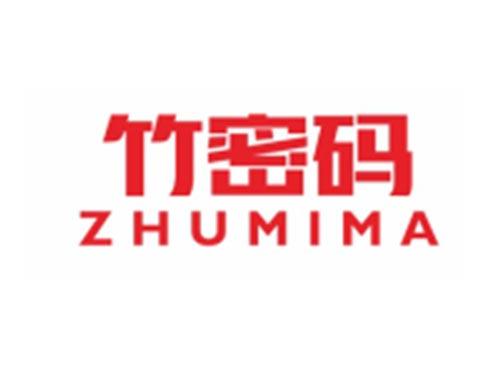 竹密码ZHUMIMA