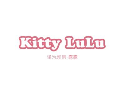 KITTYLULU（凯蒂露露）