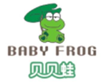 贝贝蛙BABY FROG+图形