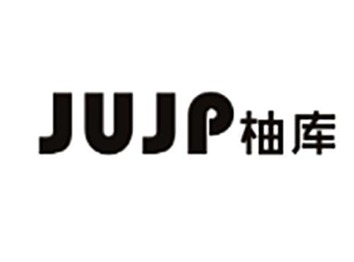 柚库JUJP
