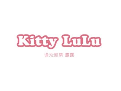 KITTYLULU(凯蒂露露)