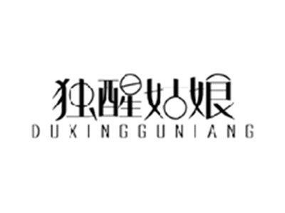 独醒姑娘DUXINGGUNIANG
