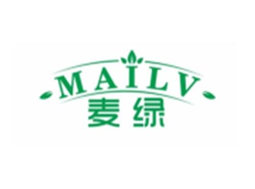 麦绿MAILV