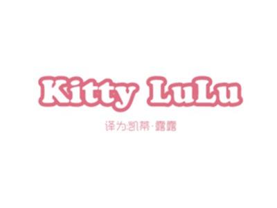 KITTYLULU（凯蒂露露）