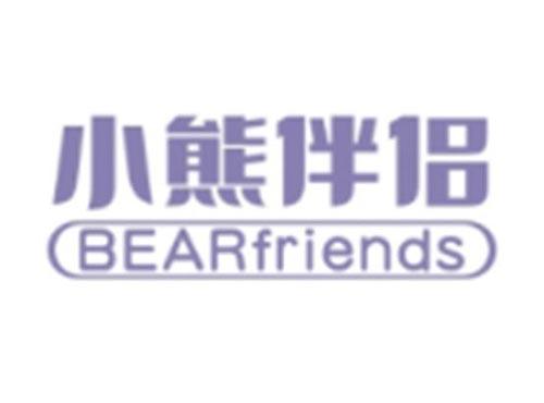 小熊伴侣BEARFRIENDS