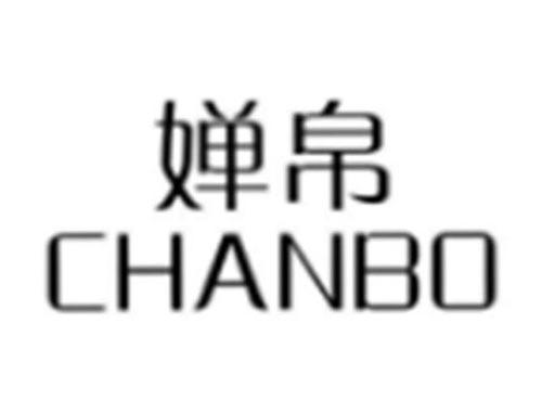 婵帛