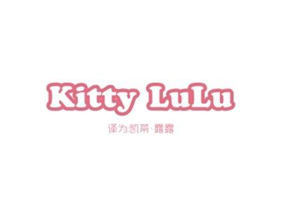 KITTYLULU（凯蒂露露）