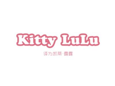 KITTYLULU（凯蒂露露）