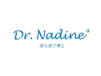 DR.NADINE（纳丁博士）