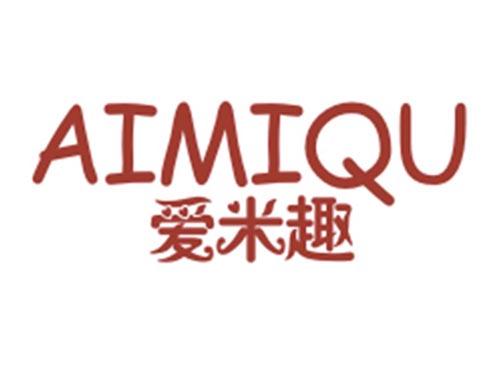 爱米趣AIMIQU