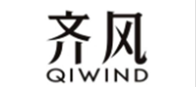齐风QIWIND