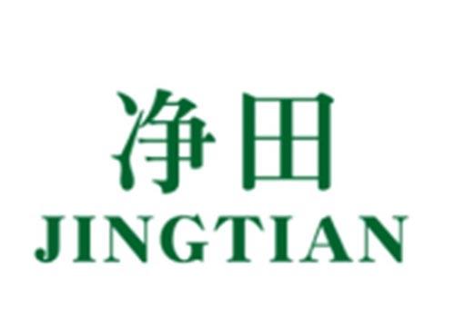 净田 JINGTIAN