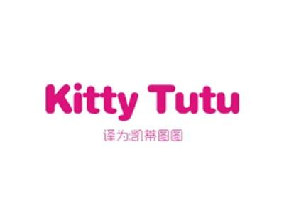 KITTYTUTU(凯蒂图图）