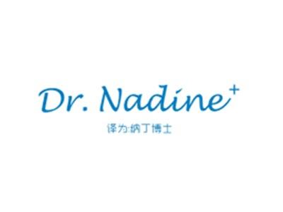 DR.NADINE（纳丁博士）
