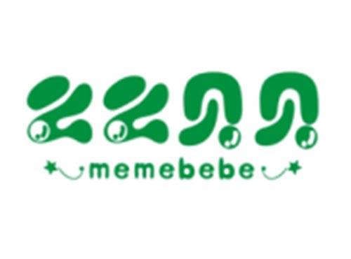 么么贝贝MEMEBEIBEI