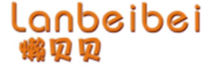懒贝贝LANBEIBEI