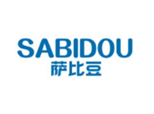 萨比豆SABIDOU