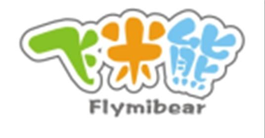 飞米熊FLYMIBEAR