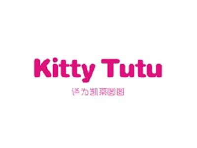 KITTYTUTU(凯蒂图图）