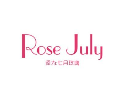 ROSEJULY（七月玫瑰）
