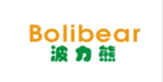 波力熊BOLIBEAR