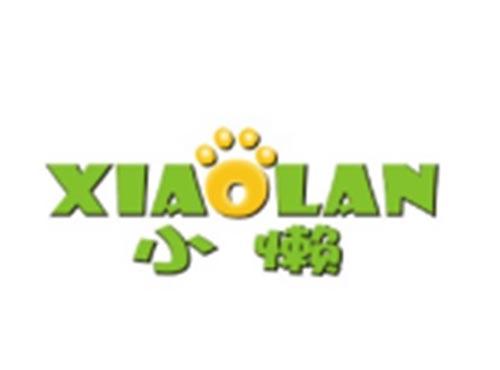 小懒XIAOLAN
