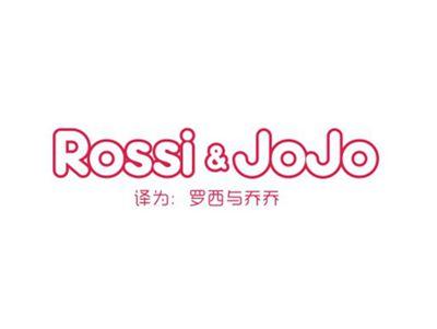 ROSSI&JOJO（罗西与乔乔）