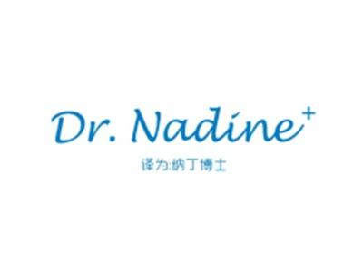DR.NADINE（纳丁博士）