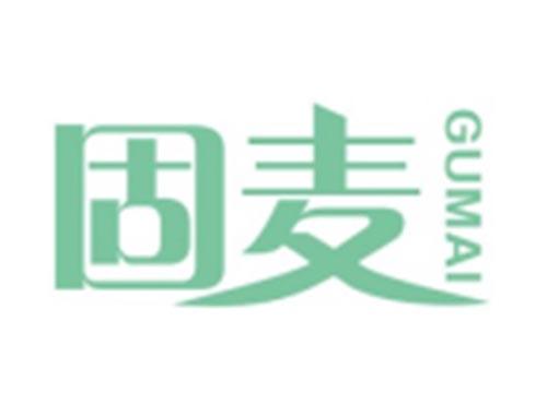 固麦GUMAI