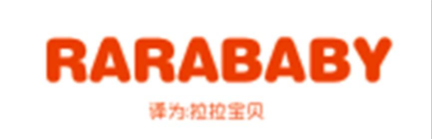 RARABABY(拉拉宝贝)