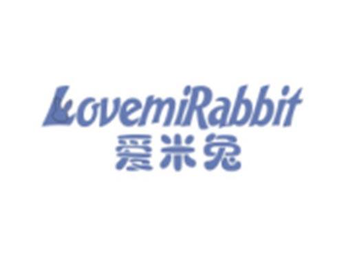 爱米兔LOVEMIRABBIT