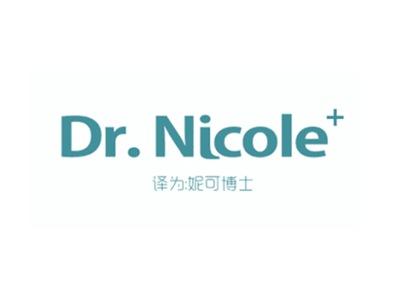 DR.NICOLE（妮可博士）