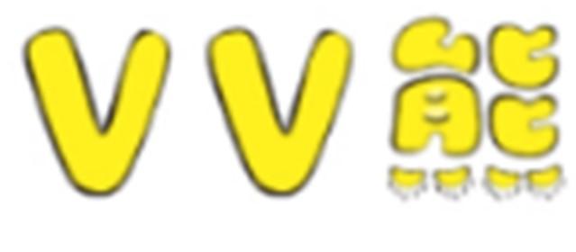熊VV
